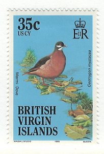 British Virgin Islands Scott 501 MLH!