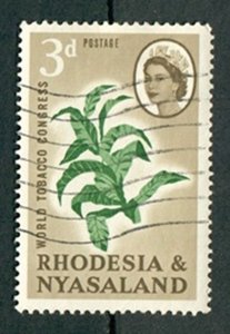 Rhodesia and Nyasaland #184 used single