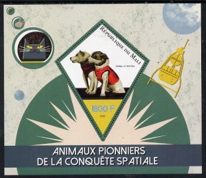 MALI - 2015 - Animals in Space - Perf De Luxe Sheet - MNH-Private Issue