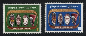 Papua NG Native Carved Heads Art Self Government 2v 1973 MNH SC#395-396