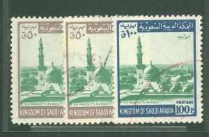 Saudi Arabia #497-8 Used