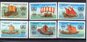 Libya 1090-1095 MNH