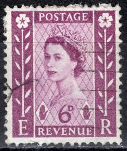 Great Britain, Regional, North. Ireland; 1958: Sc. # 3: Used Single Stamp