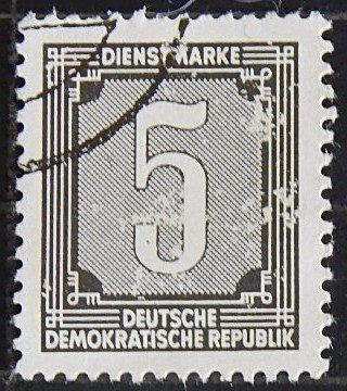 DDR, Germany, (1604-Т)