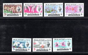 MALAYSIA- TRENGGANU SC# 86-92  FVF/MOG