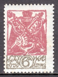 Central Lithuania - Scott #27 - MH - Minor paper adhesion on front - SCV $2.50