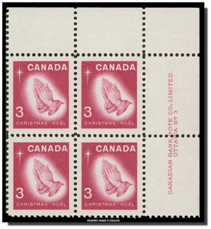 Canada - 451 PB 3 PB UR MNH - Praying Hands (1966) 3¢  1.55$