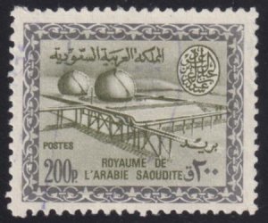 Saudi Arabia #341 USED VF - XF  Cat Value  $52.50