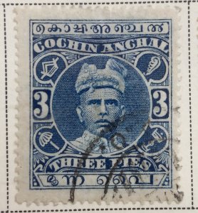 AlexStamps INDIA - COCHIN #15 VF Used 