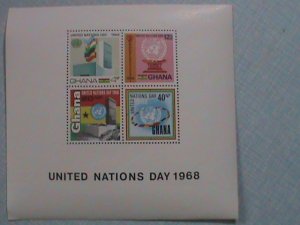 GHANA:: 1968: SC#347a  UNITED NATION DAY SHEET MNH-IMPERF: S/S SHEET  RARE