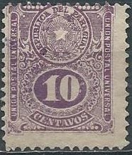 Paraguay 196 (used) 10c coat of arms above numeral, dp vio (1919)