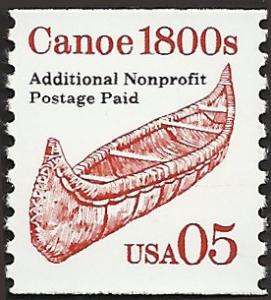 # 2454 MINT NEVER HINGED CANOE