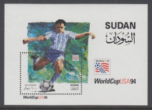 Sudan 480 Soccer Souvenir Sheet MNH VF