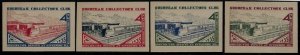 1935 Suburban Collector Club Exhibition Cinderella Poster Stamp Zephyr Train MNH