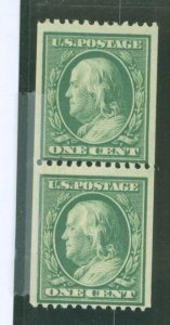 United States #348 Unused Multiple