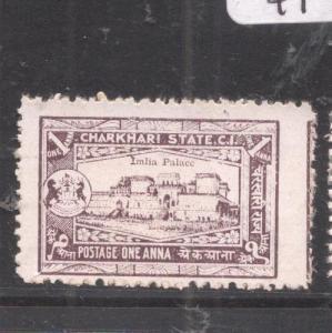 India Charkhari SG 46 MOG (9dlq)