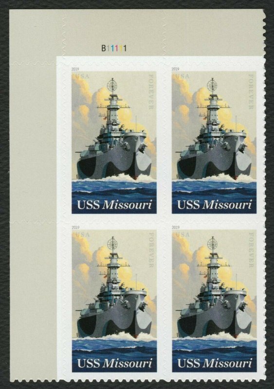 #5392 USS Missouri, Plate Block [B11111 UL], Mint **ANY 5=FREE SHIPPING**