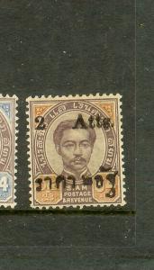 THAILAND (P1502B) KING SAKSERM 39A  MOG