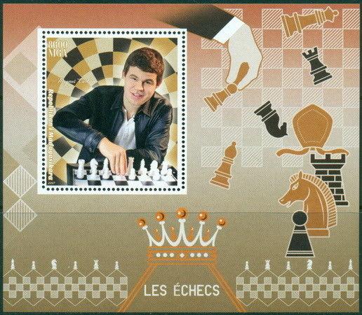 Chess Grandmasters Karyakin Karlsen Anand Kramnik Madagascar MNH stamp set