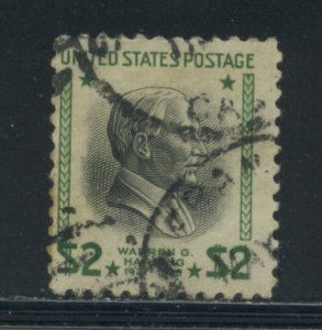 US 833  Used thin cgs