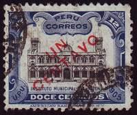 Peru SG#362 Used - 1907 1c. on 12c.  - Buildings, Surcharges