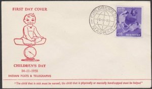 INDIA 1958 Children's Day commem FDC........................................U202