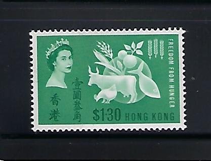 HONG KONG SCOTT #218 1963 FREEDOM FROM HUNGER  - MINT NEVER  HINGED