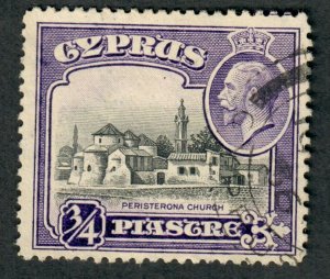 Cyprus #127 used single