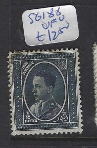 IRAQ (PP1810B)  SG 188    VFU