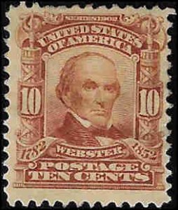 307 Mint,OG,HR... SCV $60.00