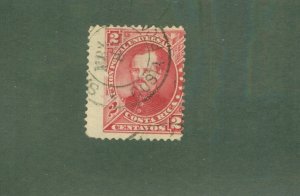 COSTA RICA 17 USED CV $1.50 BIN $1.00