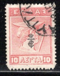 Greece Scott # 237, used