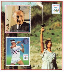 Paraguay 1989 Mi#Block 464a.Barcelona Olympics Tennis Emilio Sanchez SS White