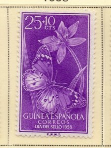 Spanish Sahara 1958 Early Issue Fine Mint Hinged 25c. NW-175082