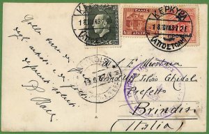 ad0898 - GREECE - Postal History - Overprinted stamp on CENSORED CARD to ITALY