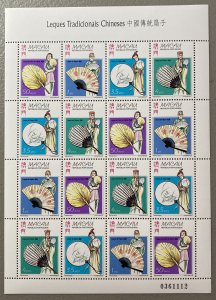 Macao 1997 #896a Sheet, Chinese Fans, MNH, CV $14