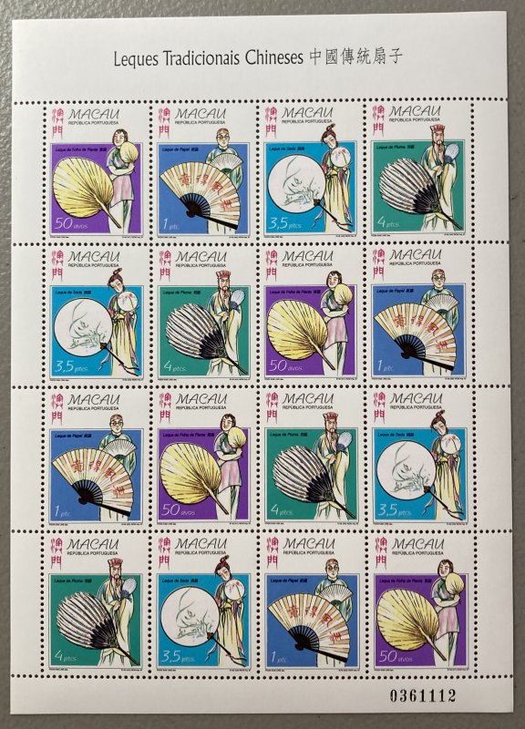 Macao 1997 #896a Sheet, Chinese Fans, MNH, CV $14