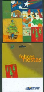 Argentina. 1999. Christmas Folder. Mnh. Souvenir Sheet With 8 Stamps.