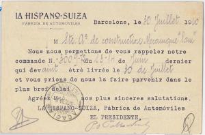 SPAIN - POSTAL HISTORY - POSTAL STATIONERY : Laiz # 47A REIMPRESION PRIVADA 1910