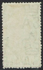 SOUTH AUSTRALIA 1886 QV POSTAGE & REVENUE 5/- PERF 11.5 - 12.5