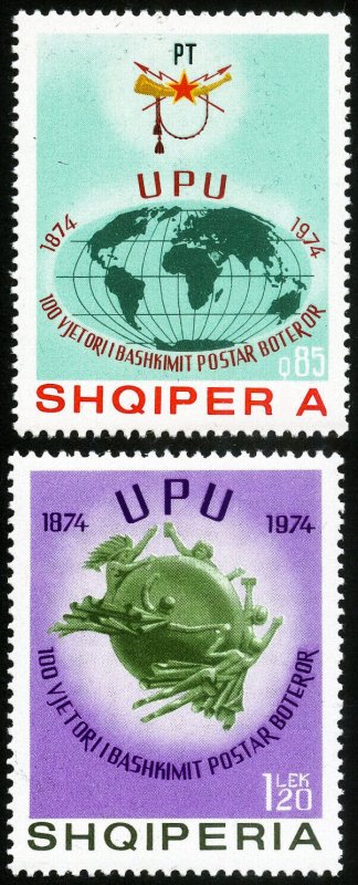 Albania Stamps MNH XF Lot Of 2 UPU 1974