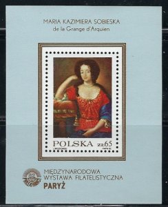 Poland 2523 MNH 1982 Souvenir sheet (mm1225)