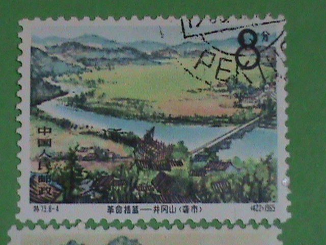 CHINA -STAMPS- 1965- s73-SC# 834-41  JINGANGSHAN MOUNTAIN-REVOLUTION PLACE-STAMP