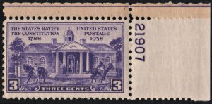 SC#835 3¢ Constitution Ratification Plate Single (1938) MNH