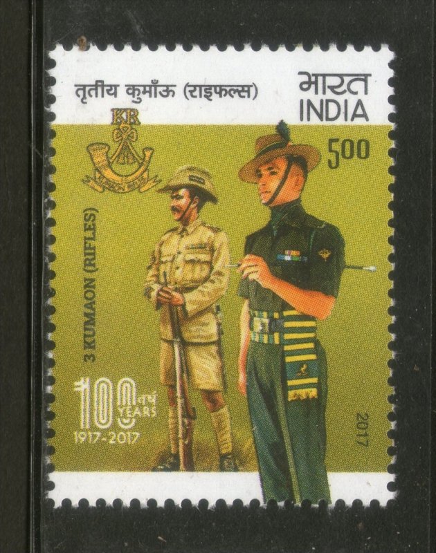 India 2017 3 Kumaon Rifles Force Military Costume Coat of Arms 1v MNH