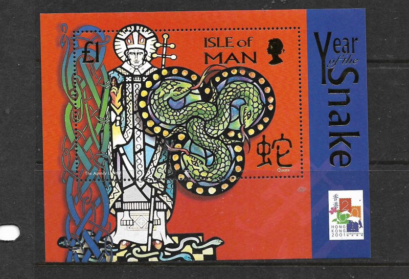 ISLE OF MAN, 888, MNH, SS,YEAR OF THE SNAKE