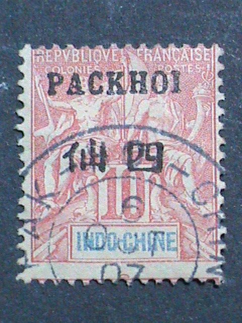 ​CHINA STAMP-1903-SC#5-FRANCE OFFICE IN CHINA-PACK-HOI SURCHARGE TAX-USED-VF