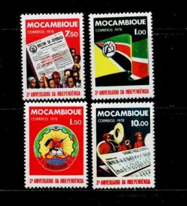 Mozambique 1976 - Flag Constitution Music - Set of 4 Stamps - Scott 599-02 - MNH