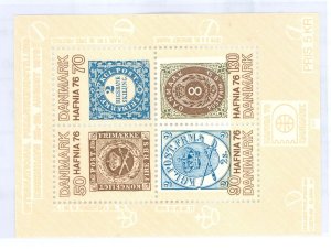 Denmark #585  Souvenir Sheet
