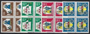 Germany Berlin 9NB41-44 MNH BLOCKS OF 4 [D3]